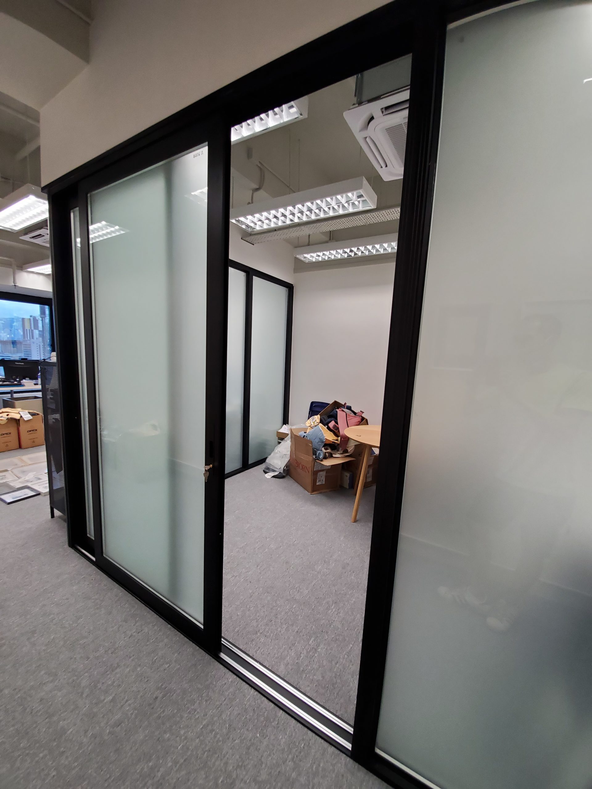 <p>Frosted Glass is good for Office</p>
